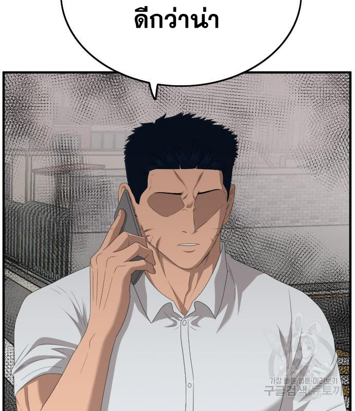 Doujin-Lc- อ่าน โดจิน มังฮวา เกาหลี ญี่ปุ่น จีน แปลไทย bad guy ตอนที่ 1 2 3 4 5 6 7 8 9 10 11 12 13 14 ฟรี ไม่มีโฆษณา อ่าน โดจิน Manhwa เกาหลี ญี่ปุ่น จีน เรามีครบ คัดมาให้เน้นๆ โดจิน 18+ รับประกันความฟินโดย  Doujin Lc